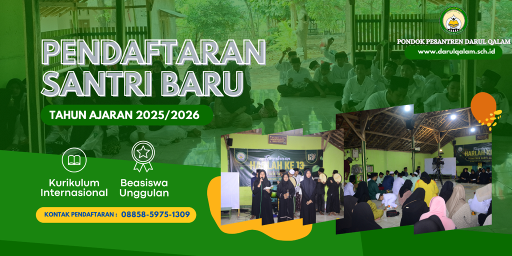 biru putih geometris minimalis informasi pendaftaran sekolah banner horizontal